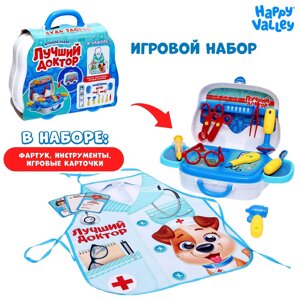 Игровой набор