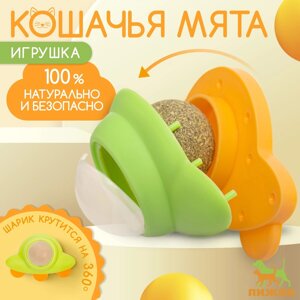 Игрушка для кошек с кошачьей мятой