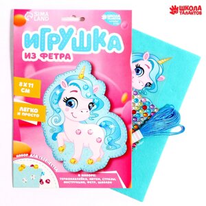 Игрушка из фетра с термонаклейкой