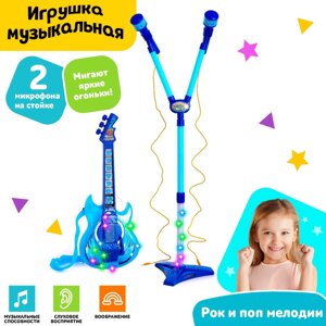 Игрушка музыкальная гитара