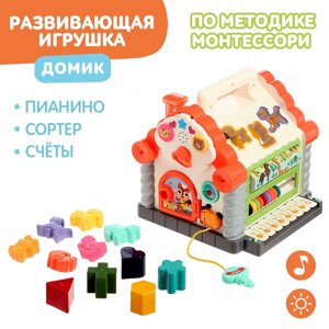 Игрушка развивающая логическая