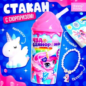 Игрушка-сюрприз