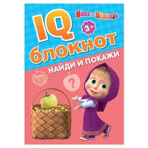 Iq-блокнот