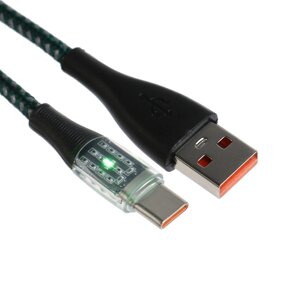 Кабель, 3 а, type-c - usb, прозрачный, оплетка нейлон, 1 м, зеленый