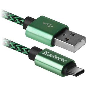 Кабель defender USB09-03T 1M GREEN (87816)