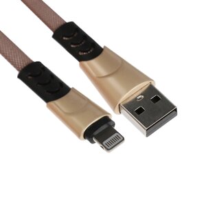 Кабель lightning - usb, 2.4 а, оплетка ткань, плоский, 1 метр, коричневый