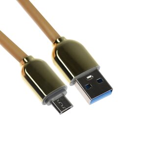 Кабель microusb - usb, 2.4 а, оплетка tpe, морозоустойчивый, 1 метр, желтый