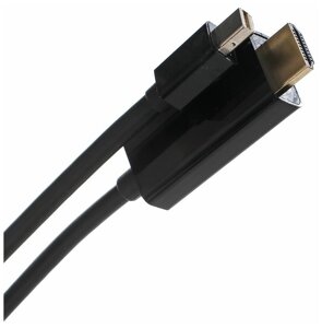 Кабель VCOM mini DP-HDMI 1.8M (CG695-B)