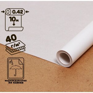 Калька чертежная под карандаш, ширина 420 мм, в рулоне 10 метров, 40 г/м²самоклеящаяся этикетка, в пп пленке