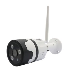 Камера видеонаблюдения Digma DiVision 600 белый/черный