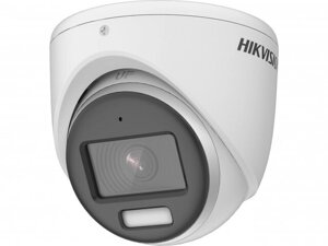 Камера видеонаблюдения Hikvision DS-2CE70DF3T-MFS (2.8mm) белый