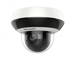 Камера видеонаблюдения Hikvision DS-2DE2A204IW-DE3(C0)(S6)(C) 2.8-12мм белый