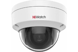 Камера видеонаблюдения HiWatch DS-I202(E) (4mm) белый