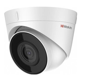 Камера видеонаблюдения HiWatch DS-I253M (C) (2.8mm) белый
