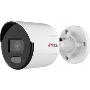 Камера видеонаблюдения HiWatch DS-I450L (C)(4mm) белый