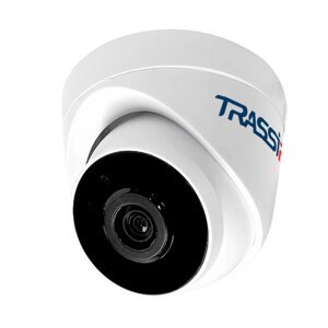 Камера видеонаблюдения Trassir TR-D4S1 v2 белый (3.6мм)
