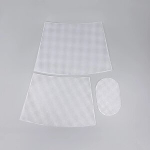 Канва-основа для вышивания корзины 40,5*26,5*29см/20*12,5см пластик белый ау
