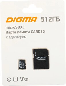 Карта памяти Digma microSDXC CARD30 512Gb Class10 +adapter (DGFCA512A03)