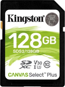 Карта памяти Kingston Canvas Select Plus SDXC 128Gb Class10 SDS2/128GB w/o adapter