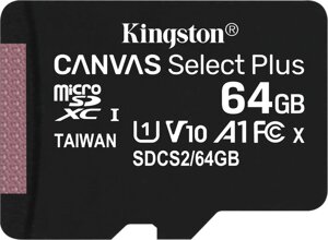Карта памяти Kingston CanvSelect Plus microSDXC 64Gb Class10 SDCS2/64GB (adapter)