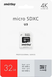 Карта памяти Smartbuy MicroSDHC 32GB Class10 PRO U3 (с адаптером SD)