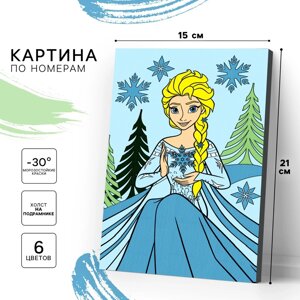 Картина по номерам для детей