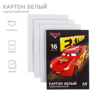 Картон белый, а4, 16 листов, немелованный, односторонний, в папке, 220, г/м²тачки