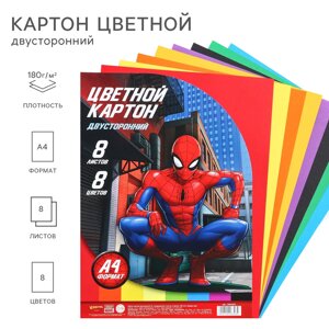 Картон цветной, а4, 8 листов, 8 цветов, немелованный, двусторонний, в пакете, 180 г/м²человек-паук