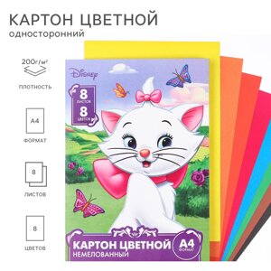 Картон цветной, а4, 8 листов, 8 цветов, немелованный, односторонний, в папке, 220 г/м²коты аристократы