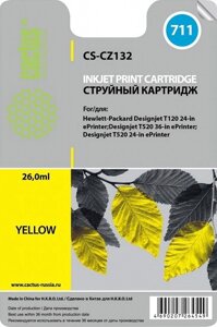 Картридж cactus CS-CZ132 yellow