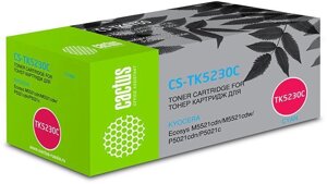Картридж Cactus CS-TK5230C