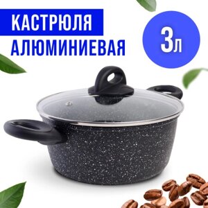 Кастрюля 3 л