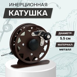 Катушка инерционная, металл, диаметр 5.5 см, цвет темно-коричневый, tl55