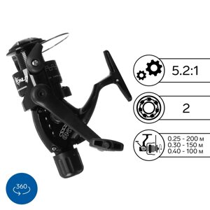 Катушка св240, 2 подшипника, 5.2:1, пластиковая шпуля