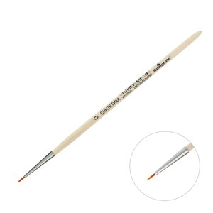 Кисть для рисования, синтетика круглая №0 (диаметр обоймы 1 мм; длина волоса 5 мм), деревянная ручка, calligrata