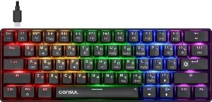Клавиатура Defender CONSUL GK-220 (45220)