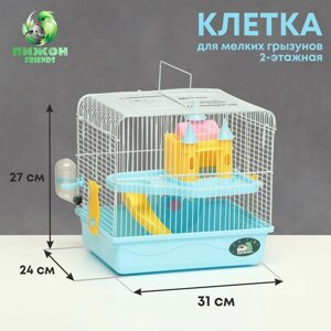 Клетка для грызунов