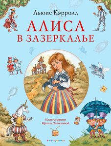 Книга Эксмо