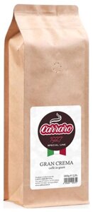 Кофе Carraro Gran Crema, 1 кг (в зернах)