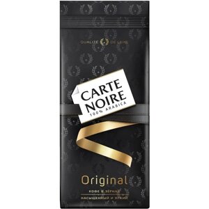 Кофе Carte Noire Original 230г (в зернах)
