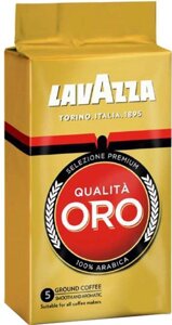 Кофе Lavazza Qualita Oro 250гр (молотый)