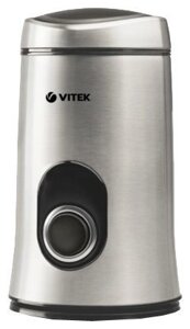 Кофемолка Vitek VT-1546 SR (серебристый)