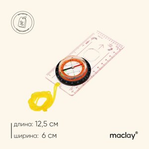 Компас maclay dc45-5c, с лупой