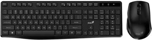 Комплект мыши и клавиатуры Genius KM-8006S Black/silent (31340017402)