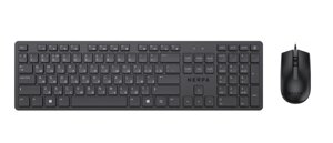 Комплект мыши и клавиатуры Nerpa NRP-MK150-W-BLK