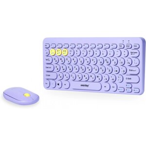 Комплект мыши и клавиатуры Smartbuy SBC-510590AG-V фиолетовый