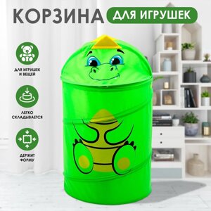 Корзина для хранения игрушек