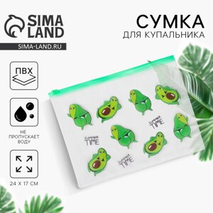 Косметичка для купальника summer time