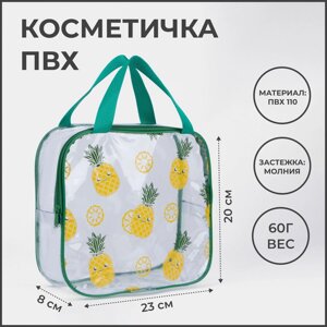 Косметичка на молнии, цвет зеленый/прозрачный