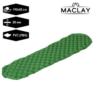Коврик туристический maclay, надувной, 190х58х5 см, цвет зеленый